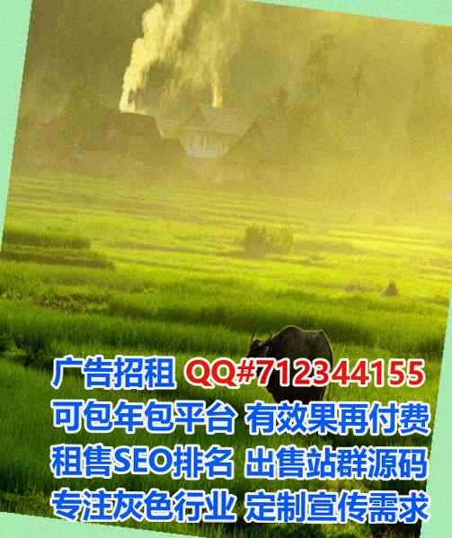雁山捐卵家具有限公司